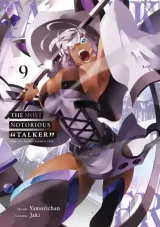 Vol. 9