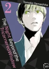 Vol. 2