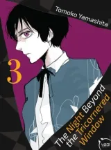 Vol. 3