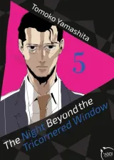 Vol. 5