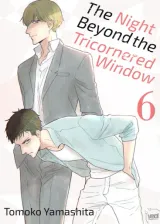Vol. 6