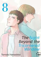 Vol. 8