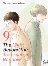 Vol. 9