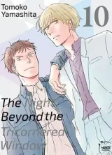 Vol. 10