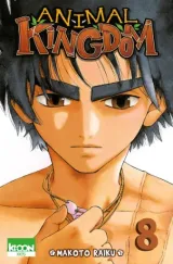 Vol. 8