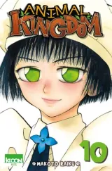 Vol. 10