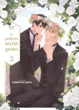 Vol. 3