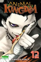 Vol. 12