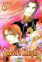 Vol. 7