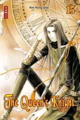 Vol. 15