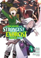 Vol. 5