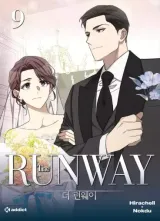 Vol. 9