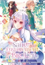 Vol. 4