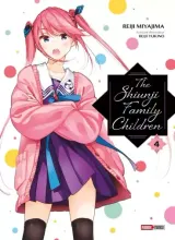 Vol. 4