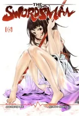 Vol. 5