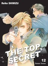 Vol. 12