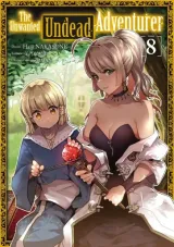 Vol. 8