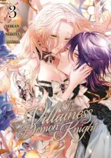 Vol. 3