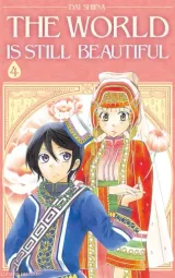 Vol. 4