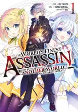 Vol. 1