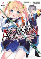 Vol. 4