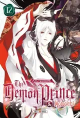 Vol. 12