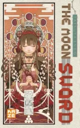 Vol. 5