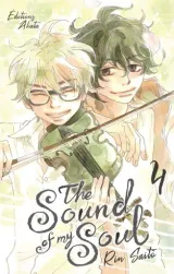 Vol. 4