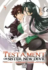 Vol. 5
