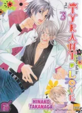 Vol. 3