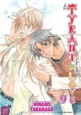 Vol. 9