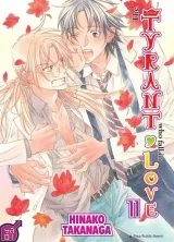 Vol. 11