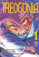 Vol. 1