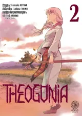 Vol. 2