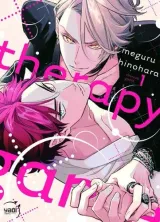 Vol. 1