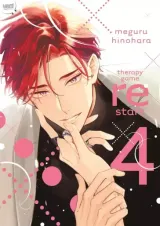 Vol. 4