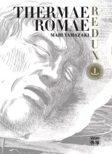 Vol. 1