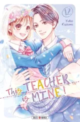 Vol. 12