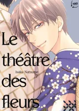 Vol. 7
