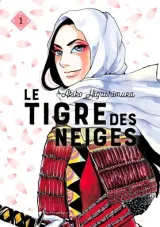 Vol. 1
