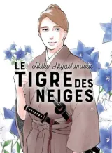 Vol. 8