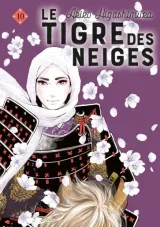Vol. 10