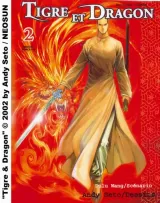 Vol. 2