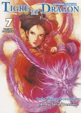 Vol. 7