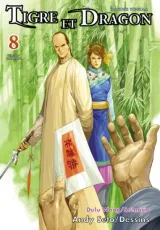 Vol. 8