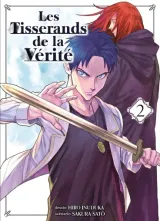Vol. 2