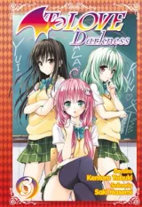 Vol. 3