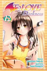 Vol. 12