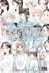 Vol. 23