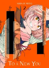 Vol. 2
